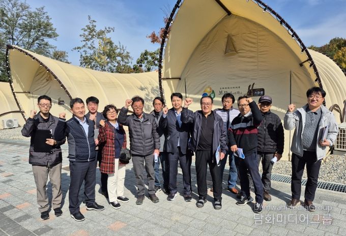 괴산군, 경주시 친환경에너지타운 견학 현장점검