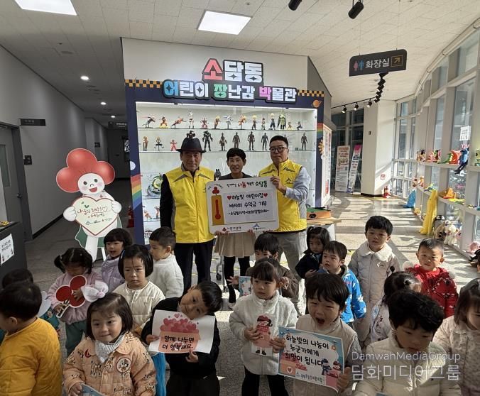 세종시 하늘빛어린이집, 사랑의 바자회 수익 전액 기부