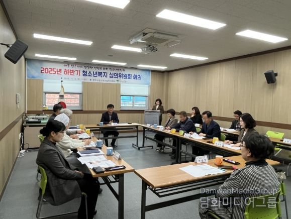 영주시청소년상담복지센터, 청소년안전망 협력 강화 나서