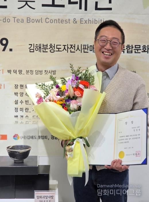 김상성 대상 수상자