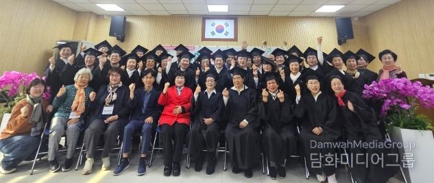 광명시 소하2동 주민자치회는 6일 소하2동 행정복지센터 회의실에서 ‘소이 지혜나눔터’ 수료식을 열었다.