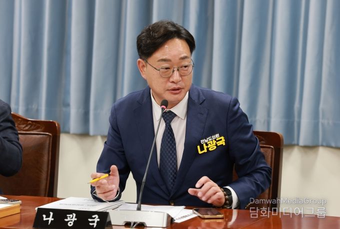 전라남도의회 나광국으원