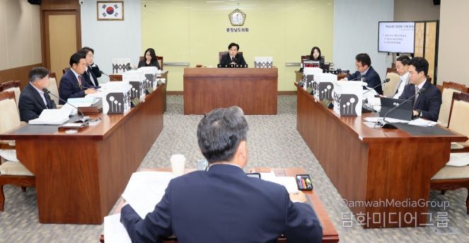 충청남도의회 기경위