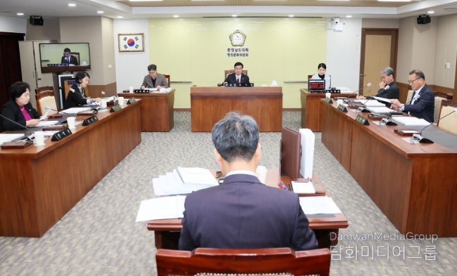 충청남도의회 행정문화위원회