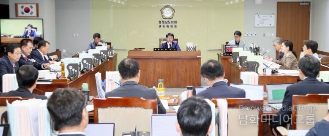 충청남도의회 교육위, 지역 실정 반영한 맞춤형 교육정책 방안 모색