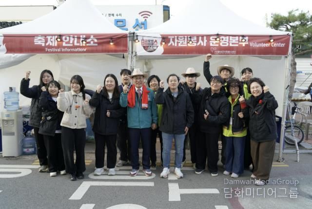 홍성군, 450명의 ‘자원봉사자’ 축제의 주역입니다