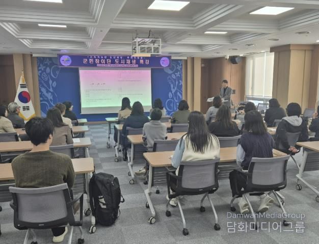‘예산군 도시재생사업과 여성친화도시로의 길’ 강연 현장
