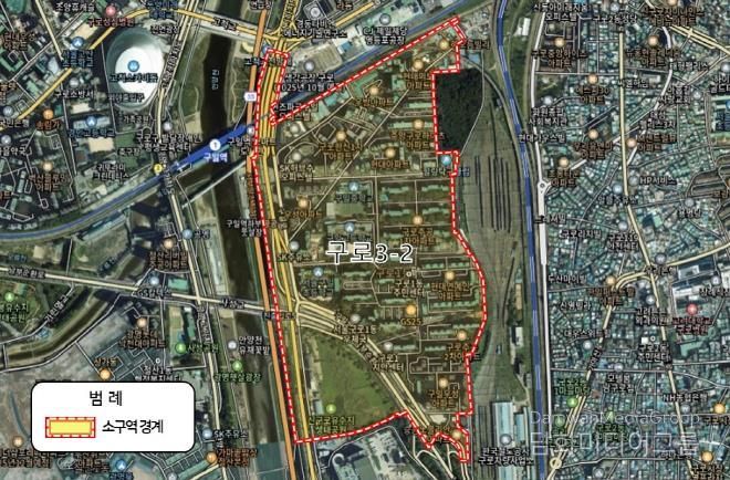 위치도(구로3-2 소구역)