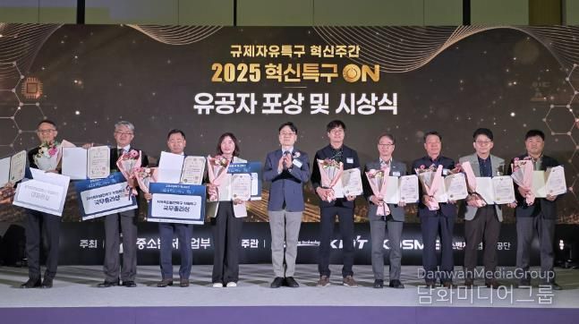 충주시 중원역사문화레포츠특구, 국무총리상 수상 쾌거