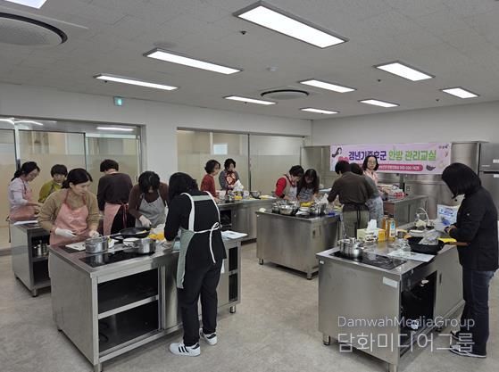 김해시보건소 ‘갱년기증후군 한방관리교실’ 운영