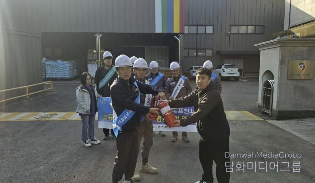 동두천시, 11월 노동안전의 날 맞아 산업현장 화재 안전사고 예방 합동점검 실시