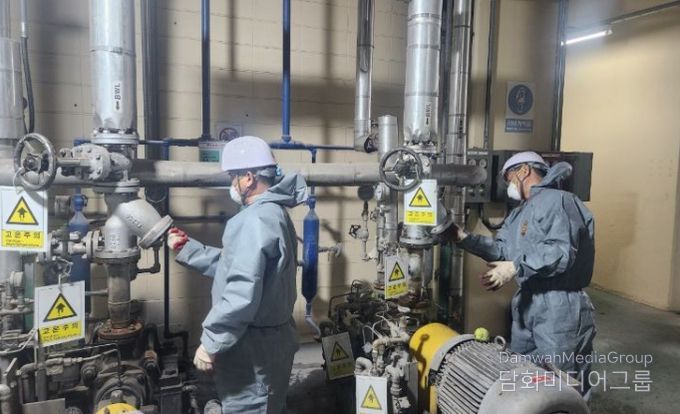 하반기 정기보수