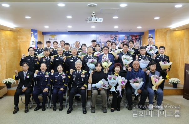 홍성소방서, 제63주년 소방의 날 기념행사 개최