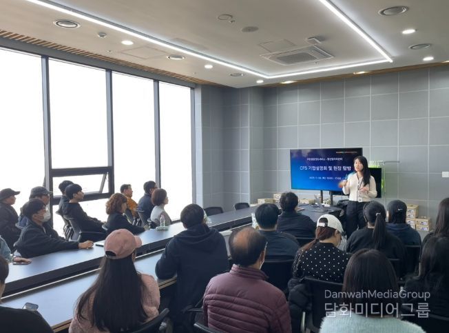 쿠팡풀필먼트서비스 기업탐방’ 프로그램 운영