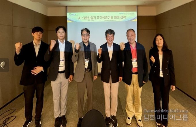 한국기술혁신학회서 ‘AI 의료산업 혁신 전략’ 논의