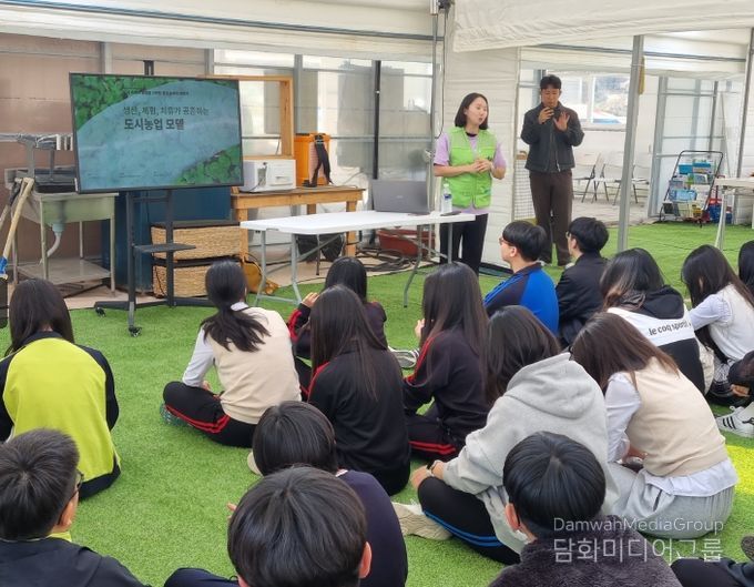 학교4-H 스마트팜 탐방 및 영농봉사활동