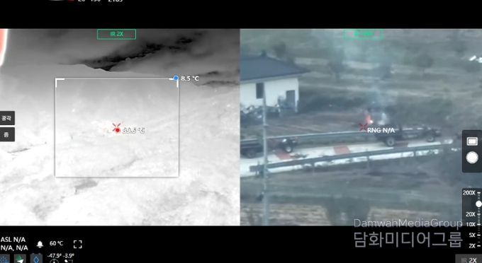 드론을 활용한 소각산불 밀착 감시