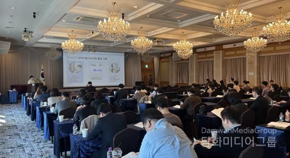 전남교육청 디지털 기반 학생 맞춤교육 성과 공유의 날 행사가 열리고 있다.