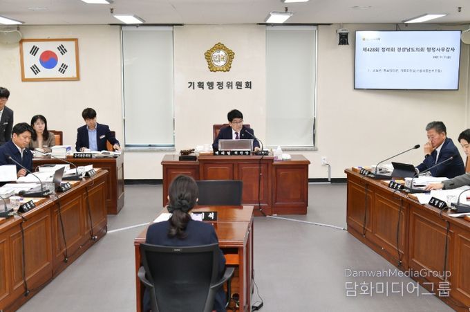 .11월 13일 심의위원회 개최