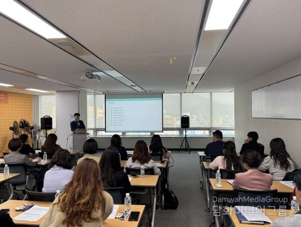 전주시 청년월세 담당자 실무교육 실시