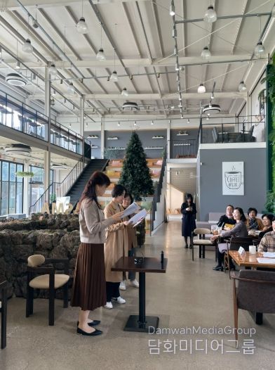 학습코칭단 11월 역량 강화 연수회 개최