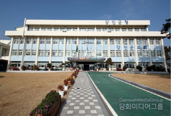 강진군청