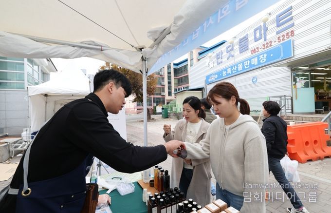 무주군, ‘나래 한마당 & 농부장터’로 활력 충전