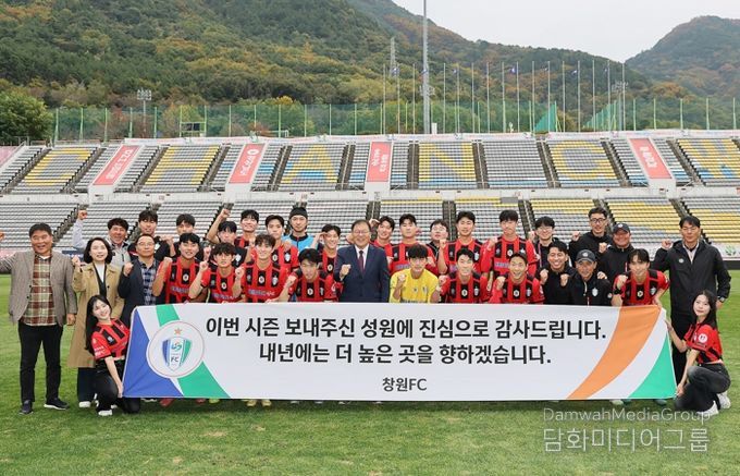 창원FC, 시즌 마지막 홈경기 부산교통공사에 3대0 완승