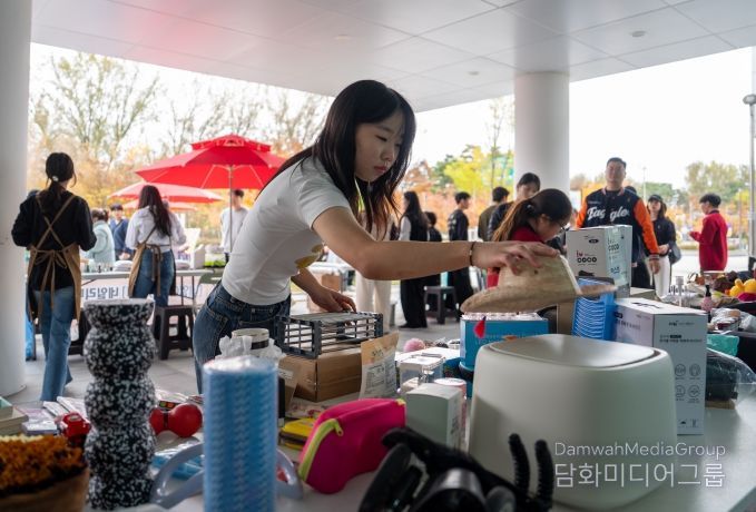 증평군청소년문화의집 기부앤테이크 행사