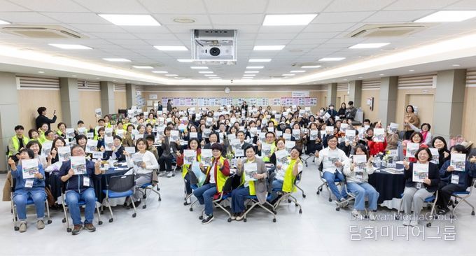 부산 북구, 2025년 지역사회보장협의체 성과공유회 개최 ‘열정으로 쌓은 복지, 함께 나누는 성과’