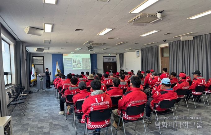 6일,7일 함평군청 대회의실 산불진화대 이론 및 공설운동장 실습 교육 진행하는 모습