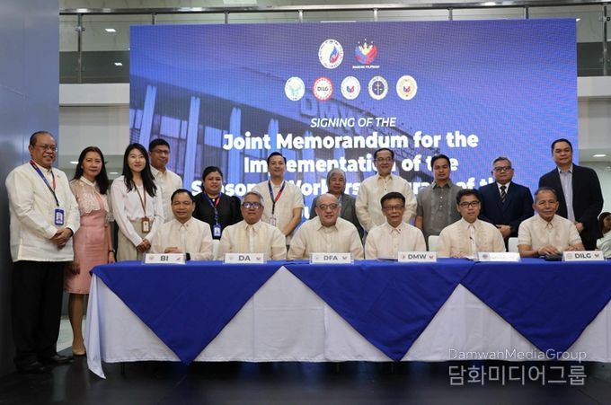 필리핀 정부, ‘거창‧푸라 계절근로 모델’ 전국 확산 선언