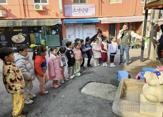 충주시 옹달샘시장 어린이 장보기‧김장 체험