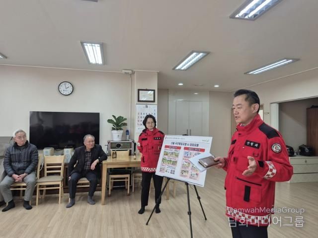 양주시, 산불대피 취약시설 중심 실전형 주민훈련 실시