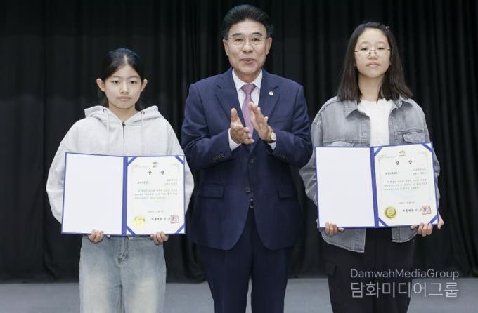 제31회 계룡시 청소년백일장대회 시상식