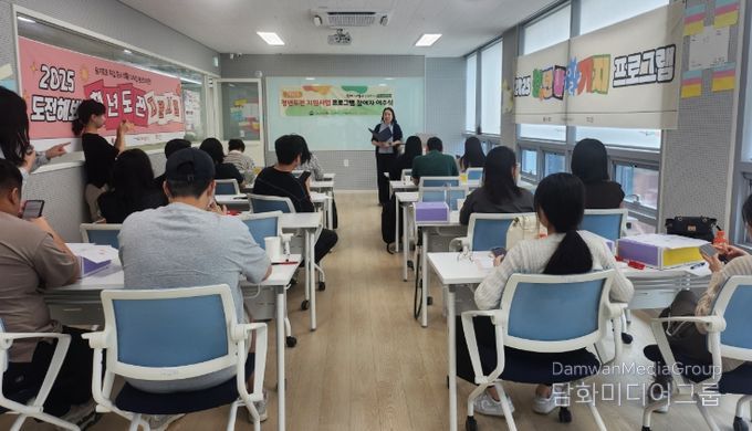 인천 중구, ‘2025 청년도전지원사업’