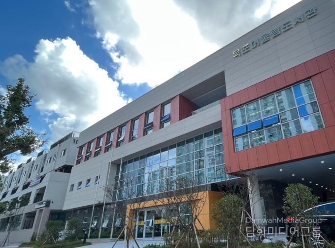 어울림도서관 전경