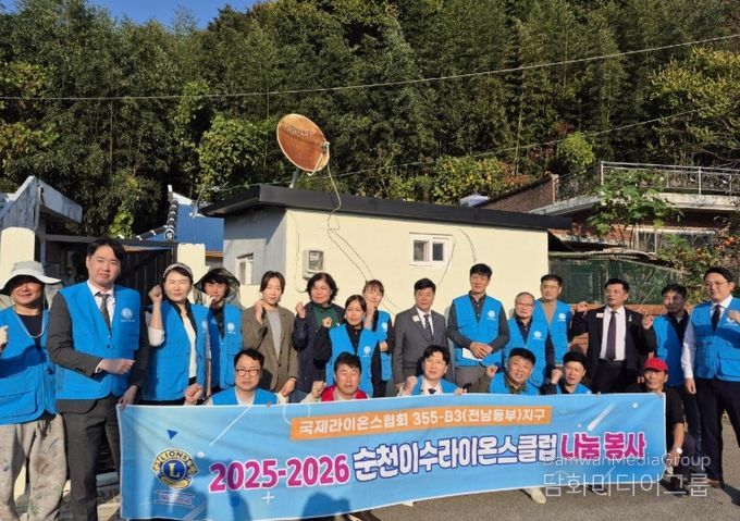 민관협력의 결실로 정신장애 독거어르신 따뜻한 보금자리 마련