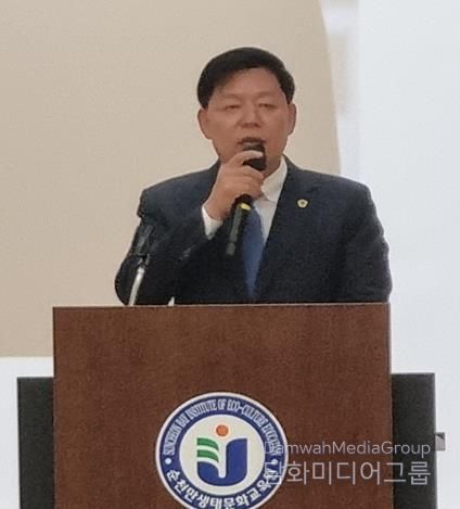 김정희 전남도의회 교육위원장 「우리가 준비하는 지속 가능한 미래 토크콘서트」 인사말