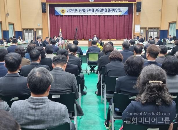 김정희 전남도의회 교육위원장, 광양·곡성·구례·여수교육지원청 행정사무감사서 미래교육 디지털 인프라 실현의 핵심 과제와 현장 중심 정책의 중요성 강조