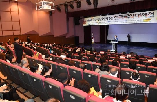 완주군 제26회 국창 권삼득 추모 전국국악대제전 성료