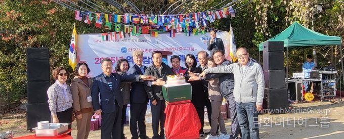 자유총연맹 부산시 중구지회, 거창군에서 역사탐방 및 추계 수련회 개최
