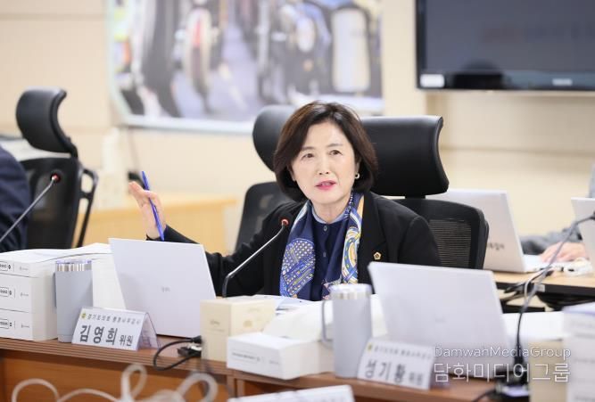 경기도의회 김영희 의원,