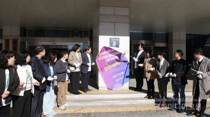 안양시, 공정무역도시 2차 재인증…포트나잇 행사로 공정 소비문화 확산