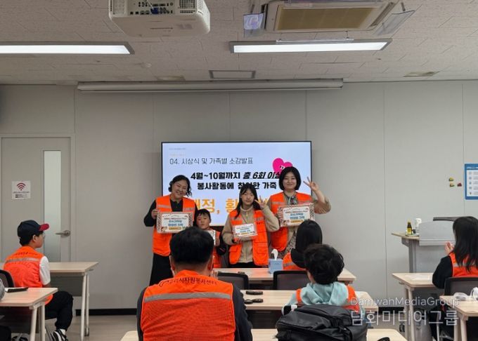 구리시자원봉사센터 넷플러스(Net-Plus) 봉사단, 한 해를 돌아보다