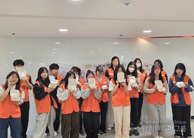 (사)구리시자원봉사센터, 청소년과 함께한 ‘유기 동물 수제 간식 만들기’ 봉사 마무리