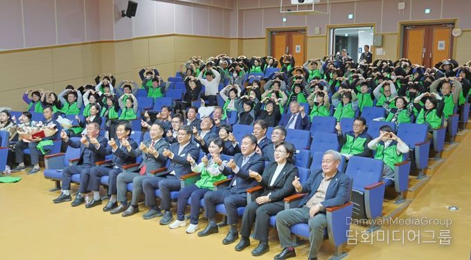 사회복지사의 날 기념행사