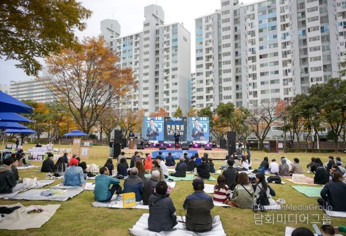 순천시 해룡면, 제4회 청바지&청소년 “끼” 축제