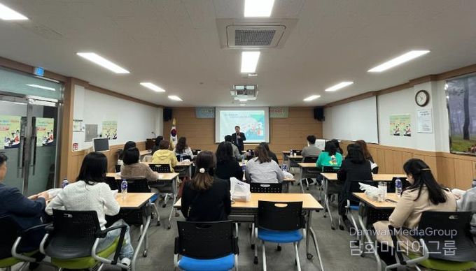 울진교육지원청, 2025 우리珍 학부모 아카데미 운영