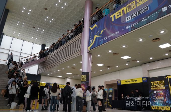 충남 아산 발로란트 국제 프로 초청대회(